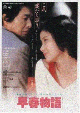 云视听极光 星际穿越